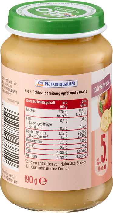 Био плодово пюре от ябълки и банани, 5+м, 190 g