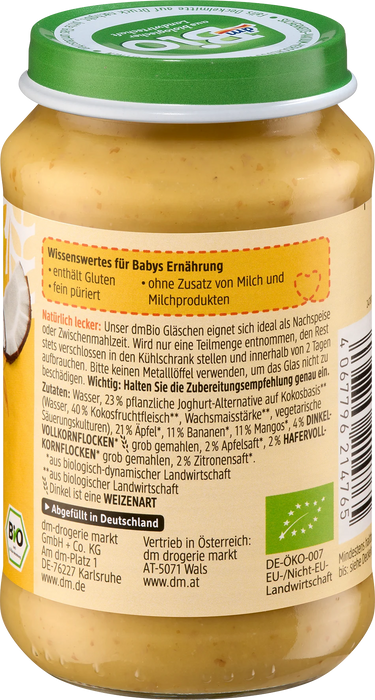 Био плодово - зърнено пюре с ябълка, банан и манго в кокос, 6+м, 190 g