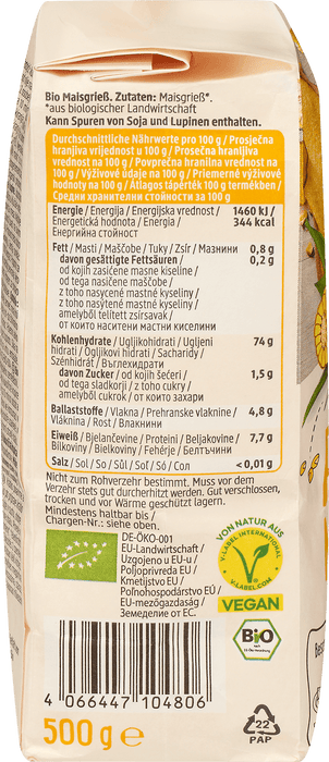 Био полента от царевичен грис, 500 g