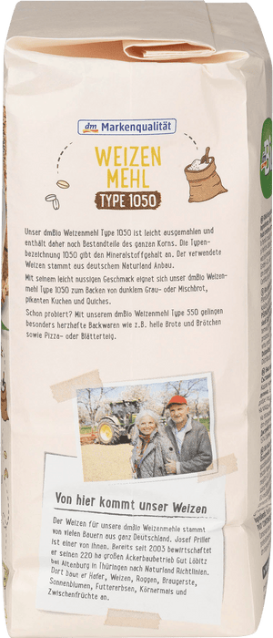Био пшенично брашно тип 1050, 1 000 g