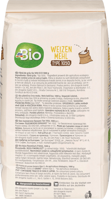 Био пшенично брашно тип 1050, 1 000 g