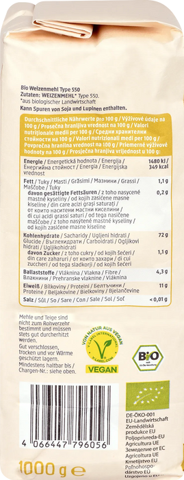 Био Пшенично брашно тип 55, 1 kg