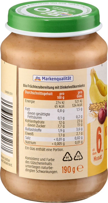 Био Пюре от ябълка, банан и вишна с бисквити от спелта, 6+м, 190 g