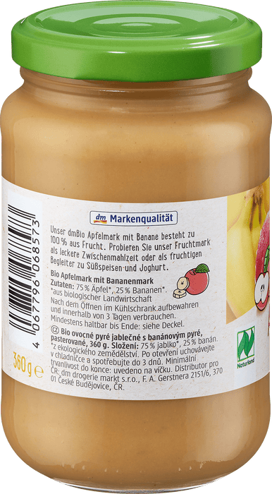 Био пюре от ябълки и банани, 360 g