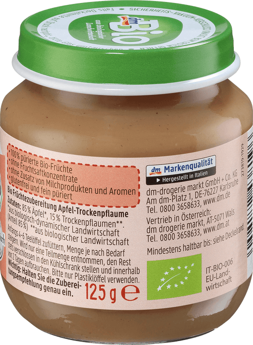 Био пюре от ябълки и сушени сливи, 125 g