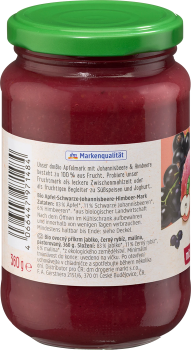 Био пюре от ябълки с касис и малини, 360 g