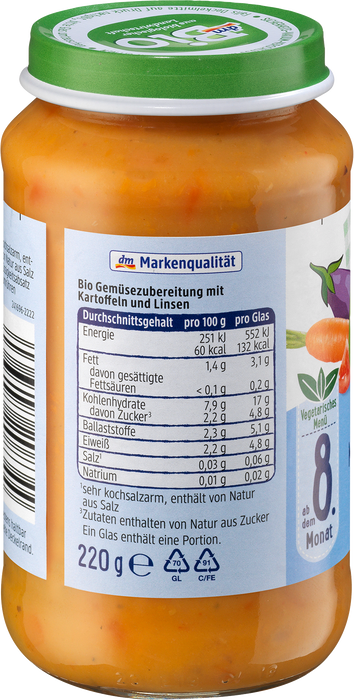 Био Рататуй с картофи и леща, 8+м, 220 g