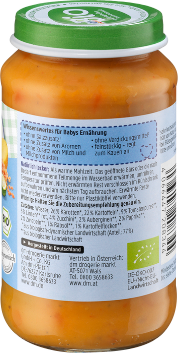Био Рататуй с картофи и леща, 8+м, 220 g