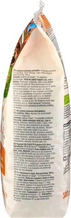 Био Ригатони от елда, безглутенови, 300 g