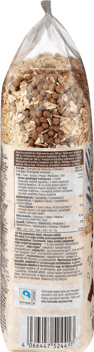 Био шоко мюсли без стафиди, 750 g