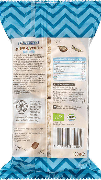 Био шоко оризовки с пълномаслено мляко, 100 g