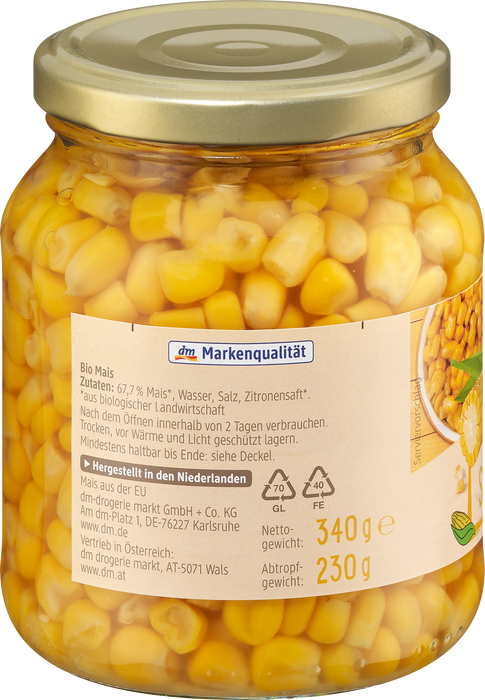 Био слънчева царевица, 230 g