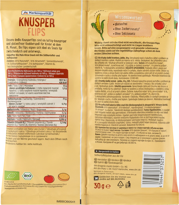 Био снакс от сладък картоф и ябълка, 30 g