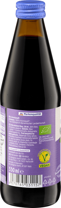Био Сок от арония, 330 ml