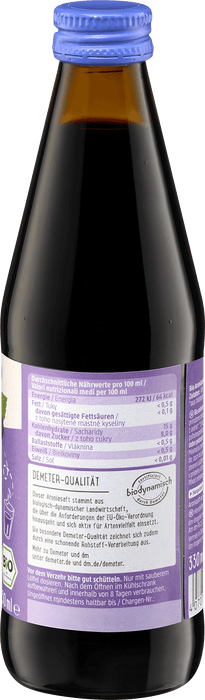 Био Сок от арония, 330 ml