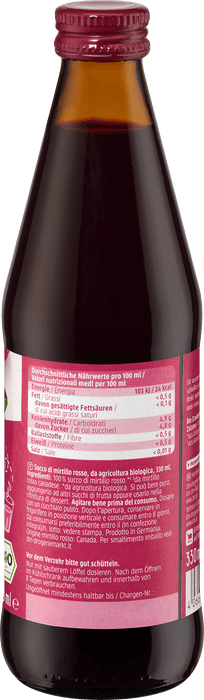 Био сок от червена боровинка, 330 ml