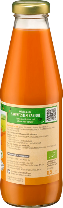 Био сок от моркови с ацерола, 5+м, 500 ml