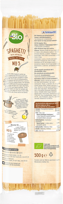Био спагети, 500 g