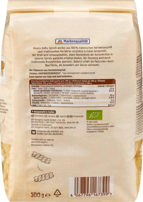 Био спираловидни макарони, 500 g