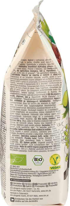 Био стафиди, 500 g