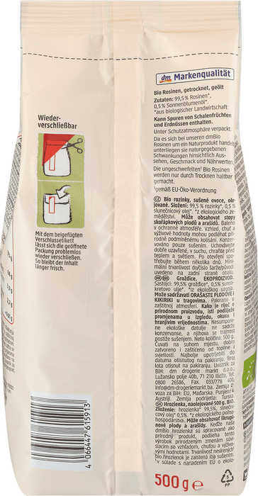 Био стафиди, 500 g