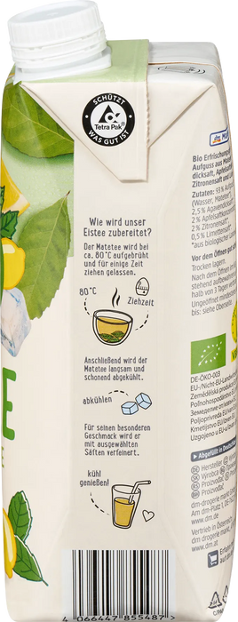 Био студен чай с лимон и мате, 500 ml