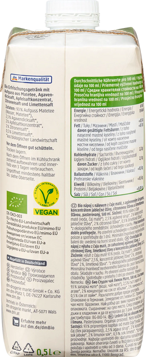 Био студен чай с лимон и мате, 500 ml