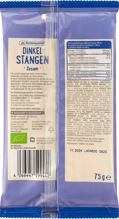 Био сусамени пръчици от спелта, 75 g
