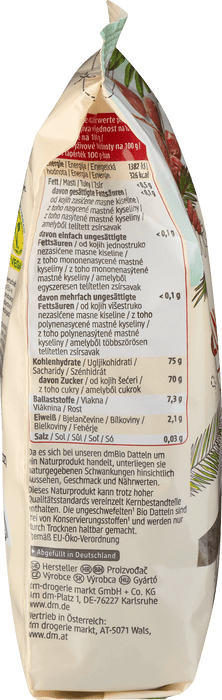 Био сушени фурми без костилка, 200 g