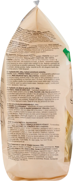 Био талиатели, 500 g
