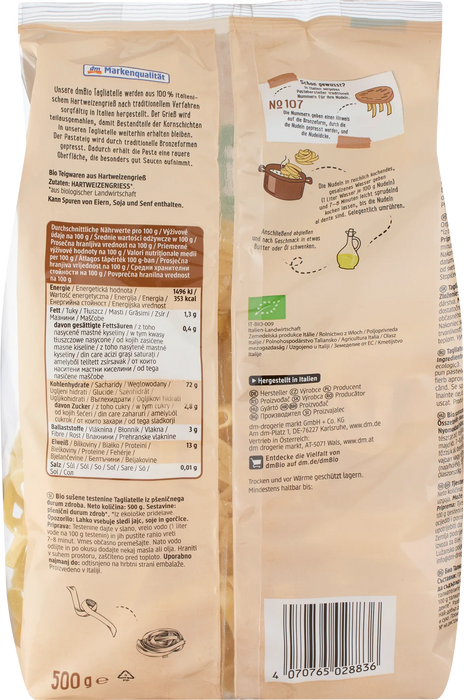Био талиатели, 500 g