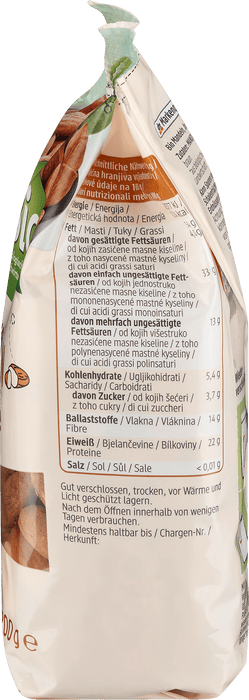 Био цели бадемови ядки, 200 g
