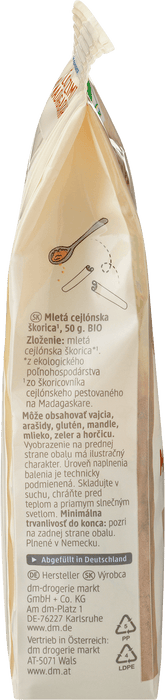 Био Цейлонска канела, смляна, 50 g