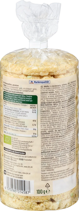 Био Вафли от грах, със сол, 100 g