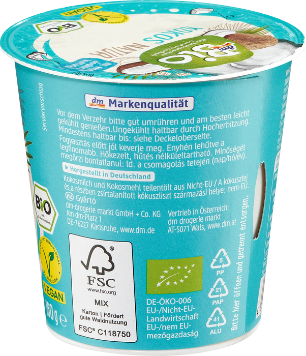 Био веган кисело мляко от кокос Natur, 160 g