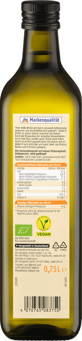 Био Високоолеиново слънчогледово олио за готвене, 750 ml