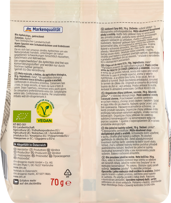 Био ябълков чипс, 70 g