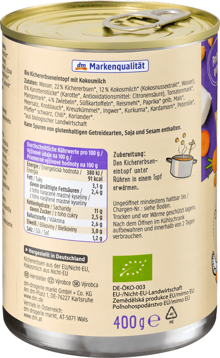 Био ястие нахут с кокосово мляко, 400 g