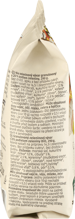 Био зеленчуков бульон, 290 g
