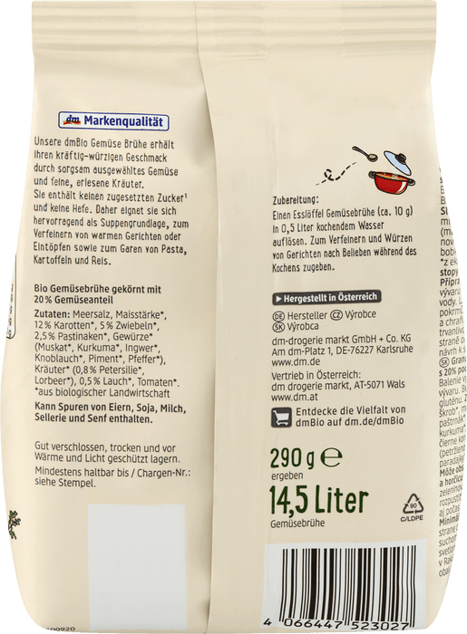 Био зеленчуков бульон, 290 g