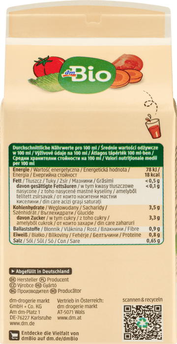 Био зеленчуков сок, 500 ml