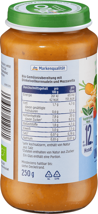 Био зеленчуково меню с нудели от спелта и моцарела,12+м, 250 g