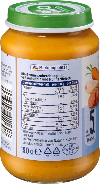 Био зеленчуково пюре със сладки картофи и пилешко, 5+м, 190 g