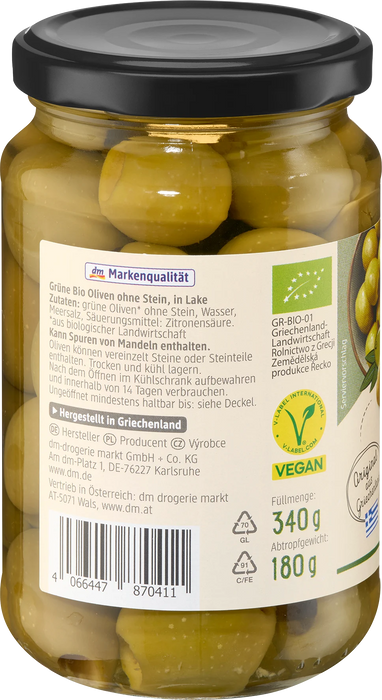 Био зелени маслини без костилка, в саламура, 180 g
