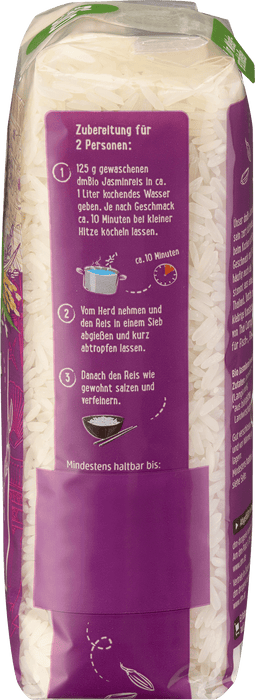 Био жасминов ориз, 500 g