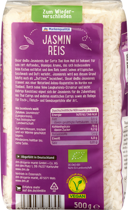 Био жасминов ориз, 500 g