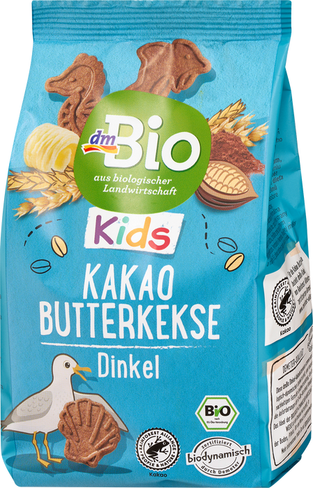 Бисквити от спелта и какао, 125 g