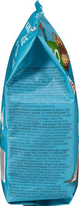 Бисквити от спелта и какао, 125 g