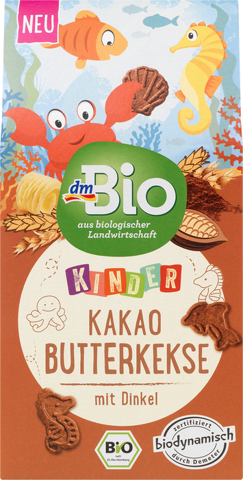 Бисквити от спелта и какао, 125 g