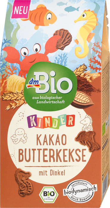 Бисквити от спелта и какао, 125 g